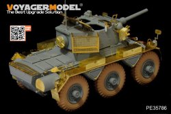 画像22: VoyagerModel[PE35786]1/35 現用 イギリス サラディンMk.II装甲車 アップデートセット スモークディスチャージャー付(ドラゴン3554用)
