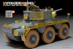 画像4: VoyagerModel[PE35786]1/35 現用 イギリス サラディンMk.II装甲車 アップデートセット スモークディスチャージャー付(ドラゴン3554用)