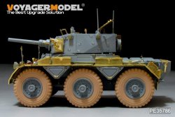 画像6: VoyagerModel[PE35786]1/35 現用 イギリス サラディンMk.II装甲車 アップデートセット スモークディスチャージャー付(ドラゴン3554用)