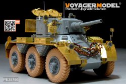 画像8: VoyagerModel[PE35786]1/35 現用 イギリス サラディンMk.II装甲車 アップデートセット スモークディスチャージャー付(ドラゴン3554用)