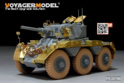 画像9: VoyagerModel[PE35786]1/35 現用 イギリス サラディンMk.II装甲車 アップデートセット スモークディスチャージャー付(ドラゴン3554用)