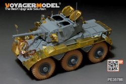 画像10: VoyagerModel[PE35786]1/35 現用 イギリス サラディンMk.II装甲車 アップデートセット スモークディスチャージャー付(ドラゴン3554用)