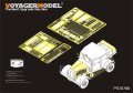 VoyagerModel [PE35788]1/35 WWII独 ハノマークSS100 エッチングセット(タコム2110用)