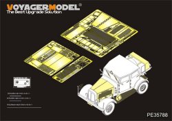 画像1: VoyagerModel [PE35788]1/35 WWII独 ハノマークSS100 エッチングセット(タコム2110用)