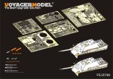 VoyagerModel [PE35790]1/35 WWII独 ヤクトパンター エッチングセット(タミヤ35203用)