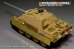 画像9: VoyagerModel [PE35790]1/35 WWII独 ヤクトパンター エッチングセット(タミヤ35203用)