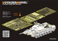 VoyagerModel [PE35791]1/35  現用露 T-10M重戦車 エッチング基本セット(トラペ05546用)