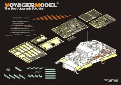 画像4: VoyagerModel [PE35795]WWII独 ティーガーI後期型 エッチングセット(タミヤ35146/25109/25401用)