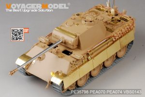 画像1: VoyagerModel [PE35798]WWII独 パンターG型後期型 エッチング基本セット(タミヤ35176用) (1)