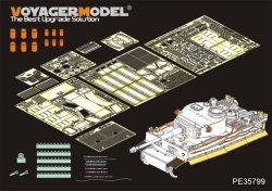 画像4: VoyagerModel [PE35799]WWII独 ティーガーI極初期型 アフリカ軍団 エッチングセット(ライフィールド5001用)
