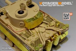 画像2: VoyagerModel [PE35799]WWII独 ティーガーI極初期型 アフリカ軍団 エッチングセット(ライフィールド5001用)