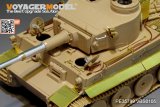 VoyagerModel [PE35799]WWII独 ティーガーI極初期型 アフリカ軍団 エッチングセット(ライフィールド5001用)