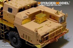 画像16: VoyagerModel [PE35800]1/35 現用露 ロシア9A52-2 スメーチ 自走ロケット砲 エッチング基本セット(モンモデルSS009用)