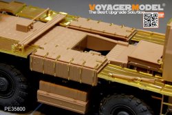 画像14: VoyagerModel [PE35800]1/35 現用露 ロシア9A52-2 スメーチ 自走ロケット砲 エッチング基本セット(モンモデルSS009用)