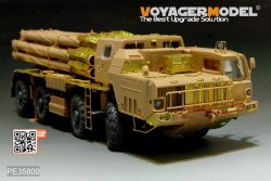 画像8: VoyagerModel [PE35800]1/35 現用露 ロシア9A52-2 スメーチ 自走ロケット砲 エッチング基本セット(モンモデルSS009用)