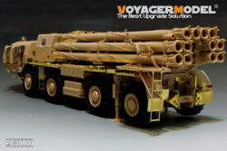 画像6: VoyagerModel [PE35800]1/35 現用露 ロシア9A52-2 スメーチ 自走ロケット砲 エッチング基本セット(モンモデルSS009用)