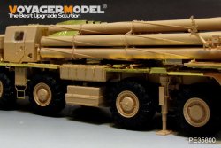 画像5: VoyagerModel [PE35800]1/35 現用露 ロシア9A52-2 スメーチ 自走ロケット砲 エッチング基本セット(モンモデルSS009用)