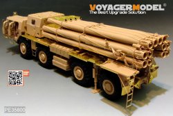 画像4: VoyagerModel [PE35800]1/35 現用露 ロシア9A52-2 スメーチ 自走ロケット砲 エッチング基本セット(モンモデルSS009用)
