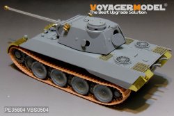 画像4: VoyagerModel [PE35804]WWII独 パンターD型 V2(試作2号車) エッチング基本セット(DML6822用)