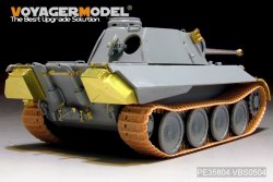 画像2: VoyagerModel [PE35804]WWII独 パンターD型 V2(試作2号車) エッチング基本セット(DML6822用)