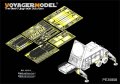 VoyagerModel [PE35808]1/35 現用米 MPQ-53 レーダー エッチング基本セット(トラペ01022用)