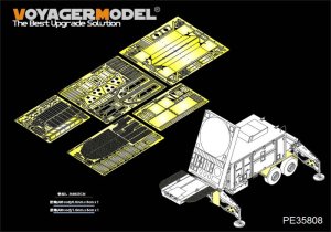 画像1: VoyagerModel [PE35808]1/35 現用米 MPQ-53 レーダー エッチング基本セット(トラペ01022用) (1)