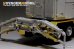 画像3: VoyagerModel [PE35808]1/35 現用米 MPQ-53 レーダー エッチング基本セット(トラペ01022用) (3)