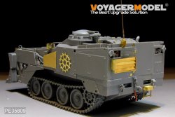 画像1: VoyagerModel [PE35809]現用米 M9 ACE 装甲ブルドーザー エッチングセット(タコム2020用)