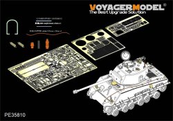 画像4: VoyagerModel [PE35810]WWII米 M4A3E8 シャーマン「イージーエイト」エッチング基本セット(タミヤ35346用)