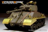 VoyagerModel [PE35810]WWII米 M4A3E8 シャーマン「イージーエイト」エッチング基本セット(タミヤ35346用)