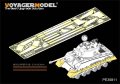 VoyagerModel [PE35811]WWII米 M4A3E8 シャーマン「イージーエイト」フェンダーセット(タミヤ35346用)