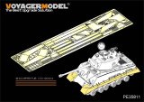 VoyagerModel [PE35811]WWII米 M4A3E8 シャーマン「イージーエイト」フェンダーセット(タミヤ35346用)