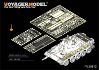 VoyagerModel [PE35812]現用中国 62式軽戦車(WZ-131)エッチング基本セット(トラペ05537用)