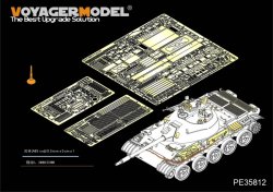 画像1: VoyagerModel [PE35812]現用中国 62式軽戦車(WZ-131)エッチング基本セット(トラペ05537用)