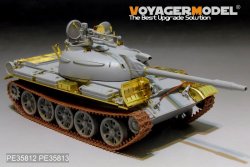 画像3: VoyagerModel [PE35812]現用中国 62式軽戦車(WZ-131)エッチング基本セット(トラペ05537用)