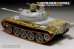 画像2: VoyagerModel [PE35812]現用中国 62式軽戦車(WZ-131)エッチング基本セット(トラペ05537用) (2)