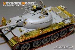 画像4: VoyagerModel [PE35813]現用中国 62式軽戦車(WZ-131)フェンダーセット(トラペ05537用)