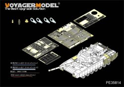 画像4: VoyagerModel [PE35814]現用露 T-14 アルマータ主力戦車 エッチング基本セット(タコム2029用)