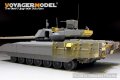 VoyagerModel [PE35814]現用露 T-14 アルマータ主力戦車 エッチング基本セット(タコム2029用)