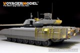 VoyagerModel [PE35814]現用露 T-14 アルマータ主力戦車 エッチング基本セット(タコム2029用)