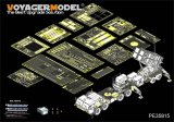 VoyagerModel [PE35815]1/35 パトリオット PAC-2 ミサイルランチャー+M983トラクター エッチング基本セット(トラペ01021+01022用/AFVクラブ 35S87用)