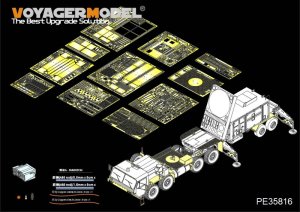 画像1: VoyagerModel [PE35816]1/35 パトリオット レーダー+M983トラクター エッチング基本セット(トラペ01021+01022用) (1)