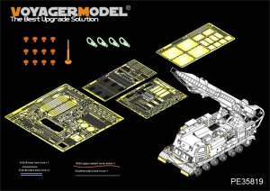 画像1: VoyagerModel [PE35819]1/35現用露 2P19/R-17 ロケットシステム エッチング基本セット(トラペ01024用) (1)