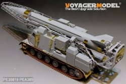 画像2: VoyagerModel [PE35819]1/35現用露 2P19/R-17 ロケットシステム エッチング基本セット(トラペ01024用)