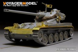 画像2: VoyagerModel [PE35820]1/35現用仏 AMX-13/75 軽戦車 エッチング基本セット(タコム2036用)