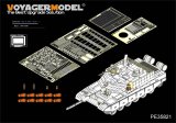 VoyagerModel [PE35821]中国 ZTZ99A 主力戦車 エッチング基本セット(パンダホビーPH35018用)