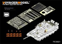 VoyagerModel [PE35821]中国 ZTZ99A 主力戦車 エッチング基本セット(パンダホビーPH35018用)