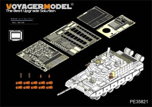 画像1: VoyagerModel [PE35821]中国 ZTZ99A 主力戦車 エッチング基本セット(パンダホビーPH35018用) (1)