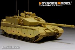 画像6: VoyagerModel [PE35821]中国 ZTZ99A 主力戦車 エッチング基本セット(パンダホビーPH35018用)