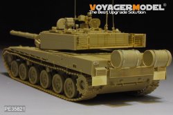 画像5: VoyagerModel [PE35821]中国 ZTZ99A 主力戦車 エッチング基本セット(パンダホビーPH35018用)